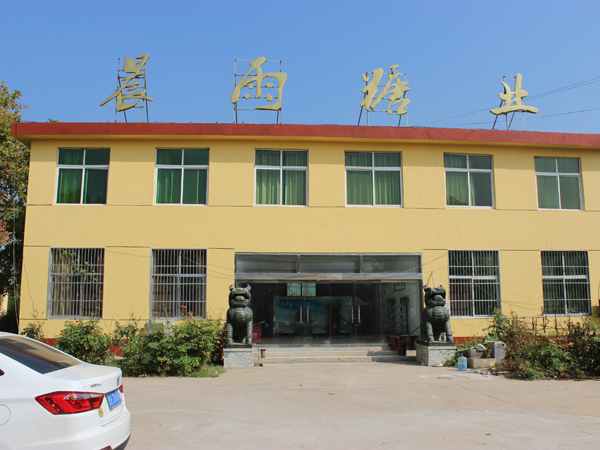 戳我试试