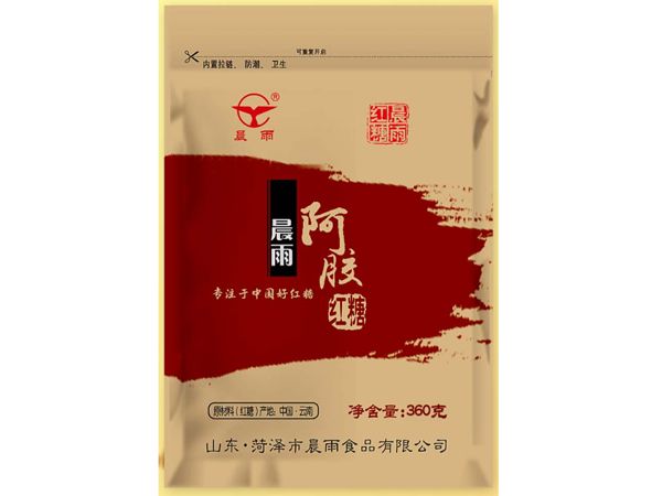 戳我试试