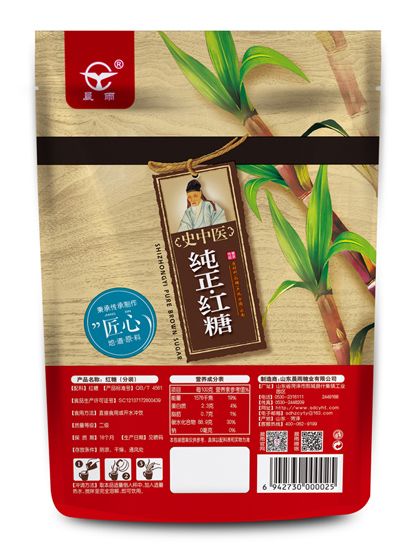 戳我试试
