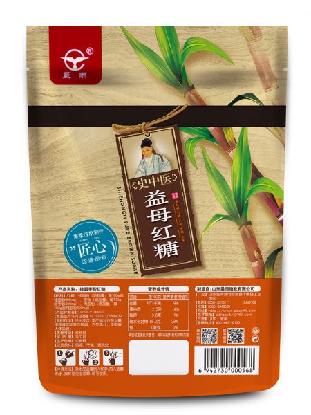 戳我试试