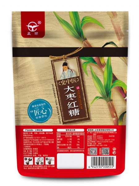 戳我试试