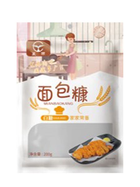 戳我试试