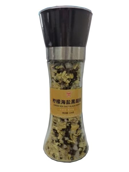 檸檬海鹽黑胡椒.jpg